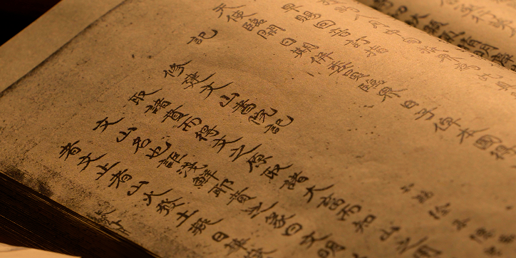 美丽云南 | 钟灵毓秀 三七之乡——美名:文山州·文山市