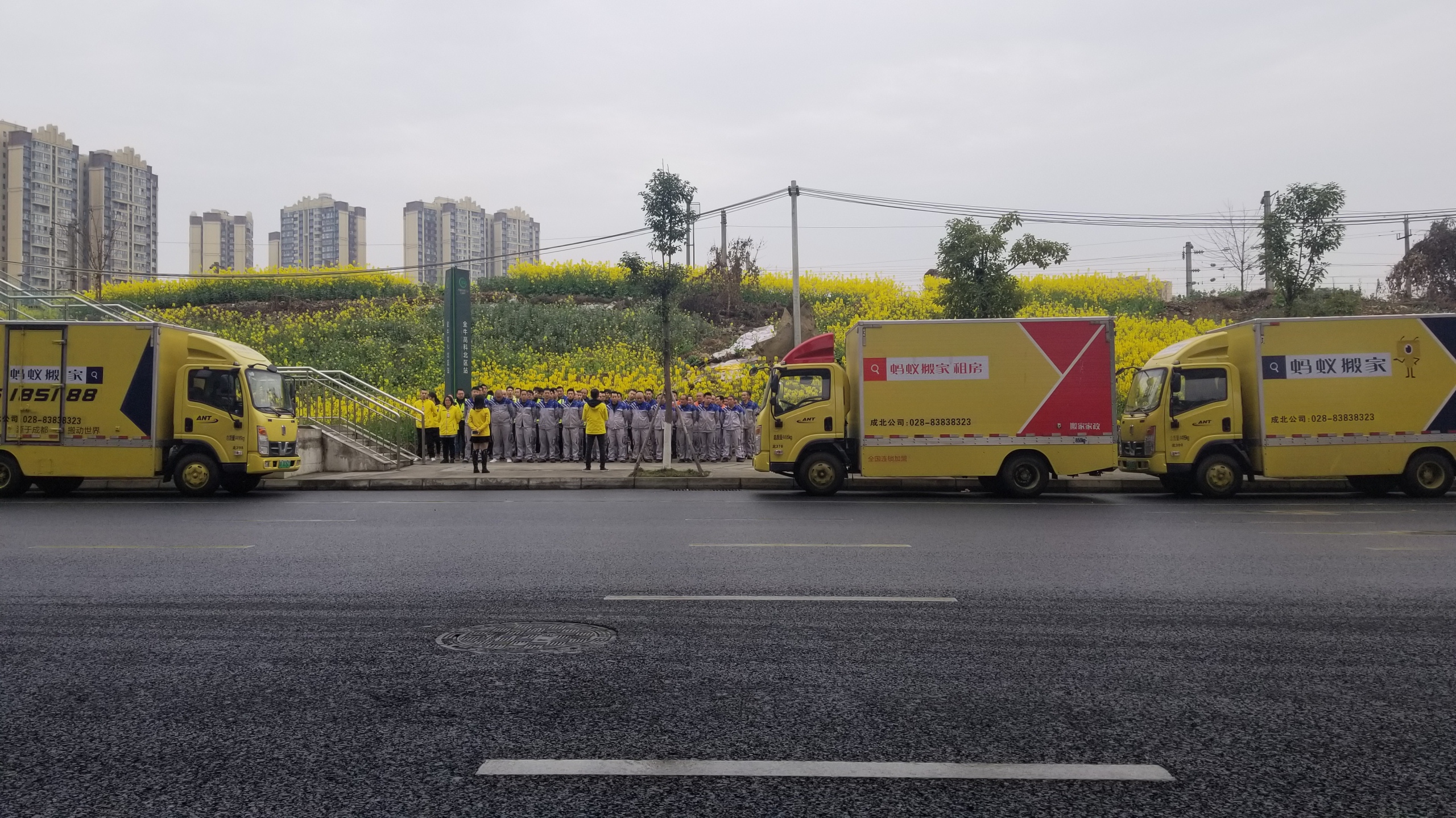 北京搬家公司哪家好?北京海淀区搬家公司推荐?