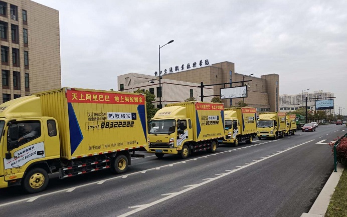 北京搬家公司哪家好?北京海淀区搬家公司推荐?