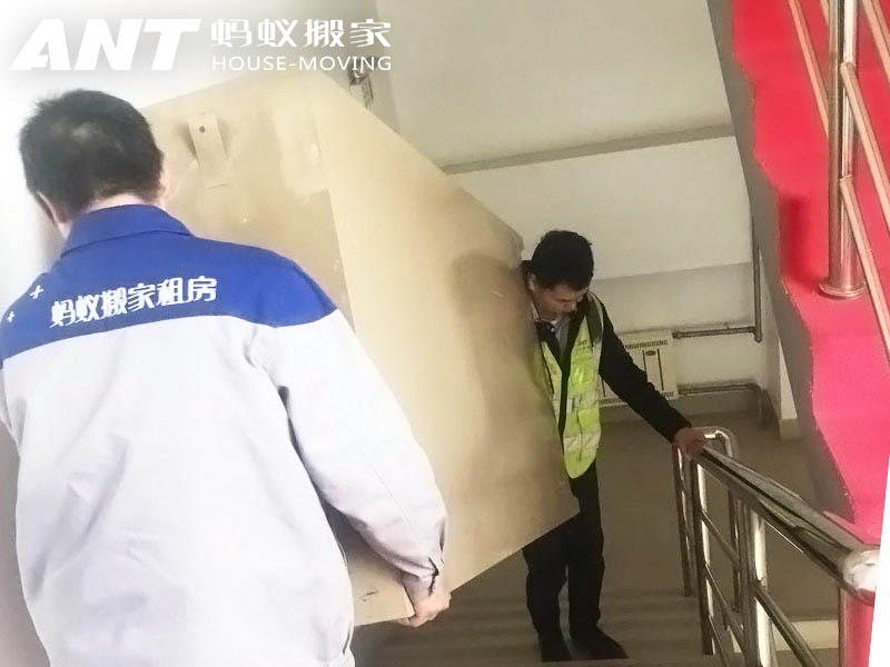 专业的搬家服务公司选择哪家?