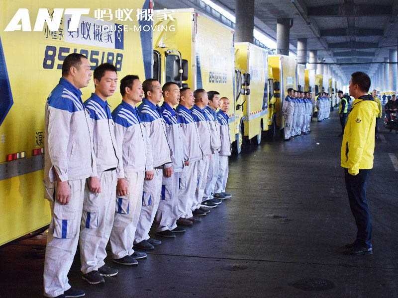 北京搬家注意事项及收费标准?