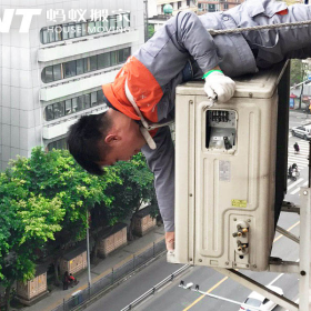 蚂蚁搬家空调移机？