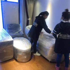 蚂蚁搬家收纳怎么样？
