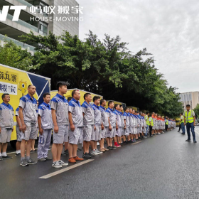 蚂蚁搬家房车营地？
