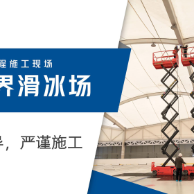 惟亚蒂，用光影定义体
