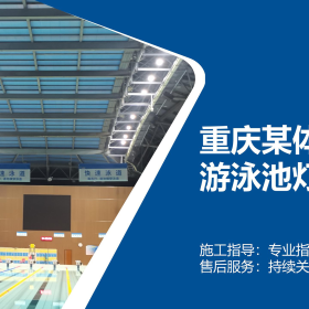 惟亚蒂，用光影定义体