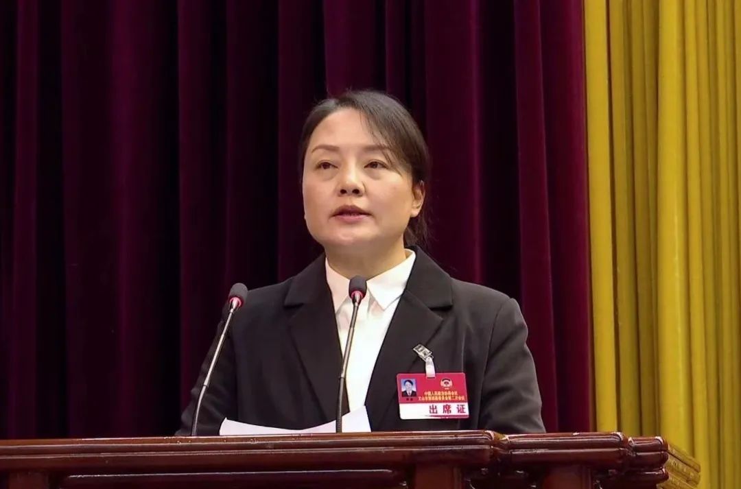 政协文山市第四届委员会第二次会议开幕!