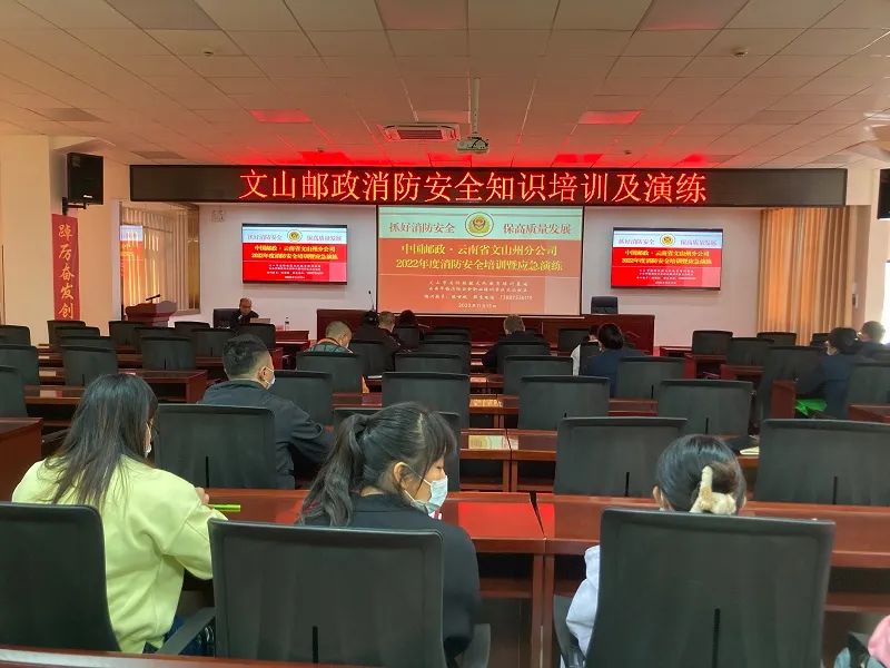 【文山消防】年终岁尾 为仓储物流领域消防安全做好服务指导