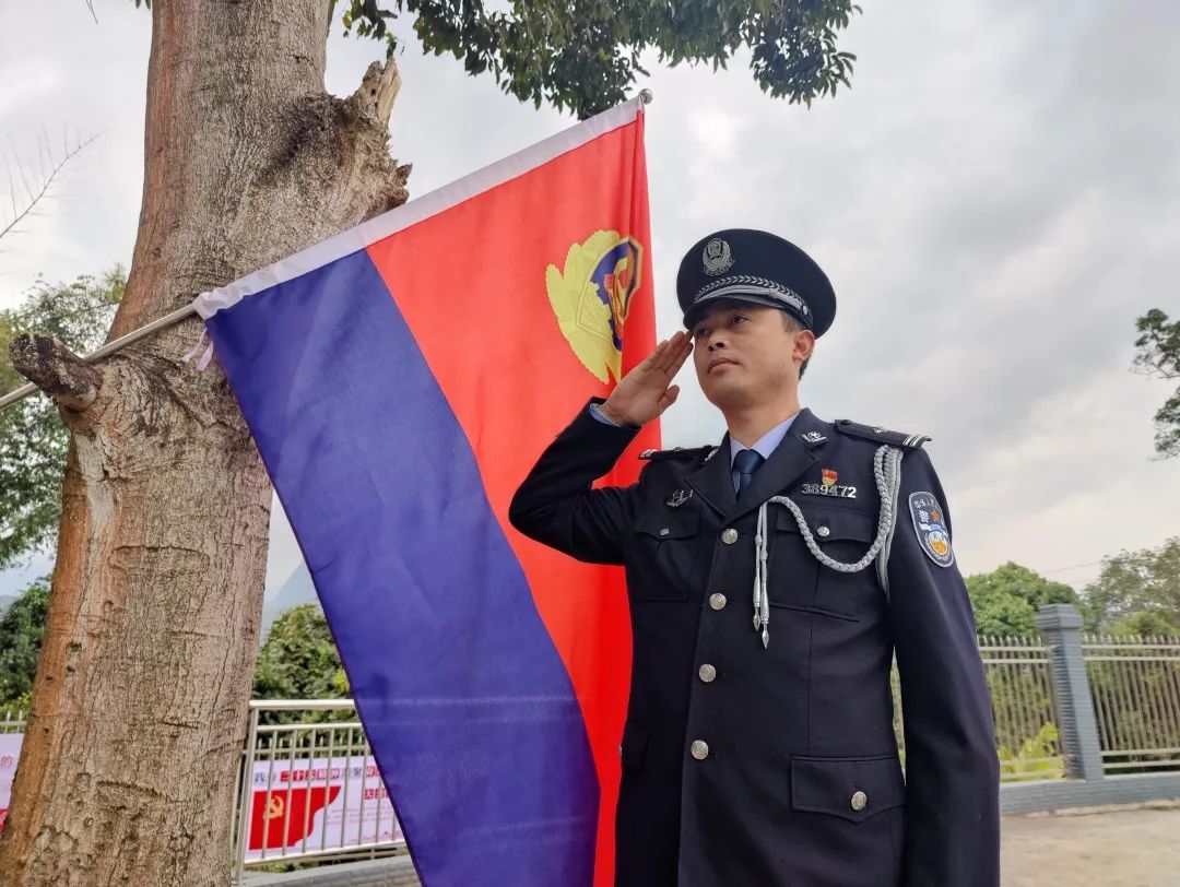 【你好,警察节】学训词 致警旗