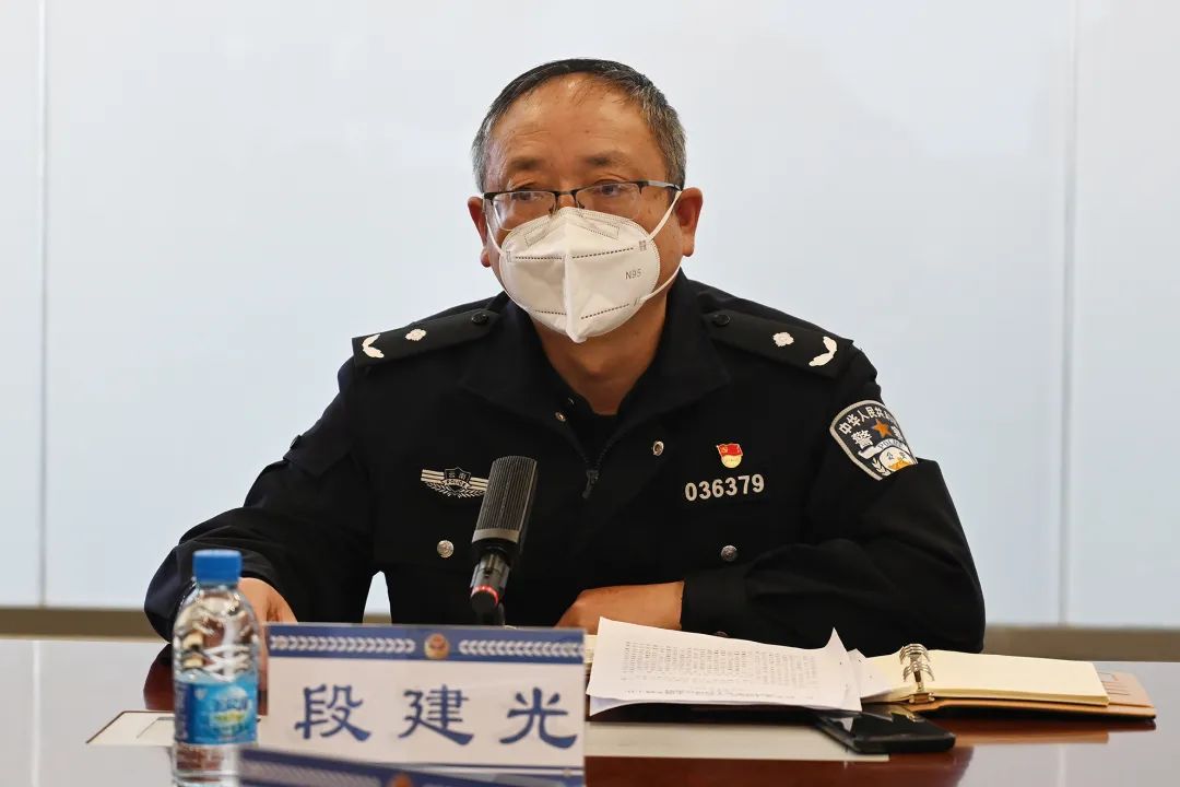 文山州公安局交通警察支队召开“铸忠诚 担使命 开新局”主题实践动员部署会
