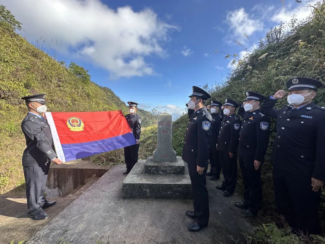 【你好,警察节】马关站金厂分站开展庆祝人民警察节系列活动