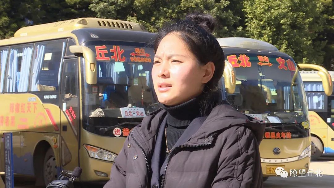 丘北县交企部门多项措施保障春运安全有序