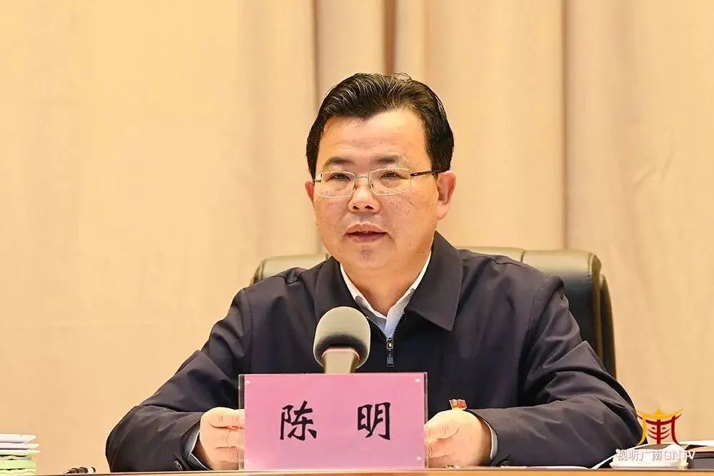 拼经济 文山在行动 | 文山州新年第一会:全面启动“3815”战略文山行动