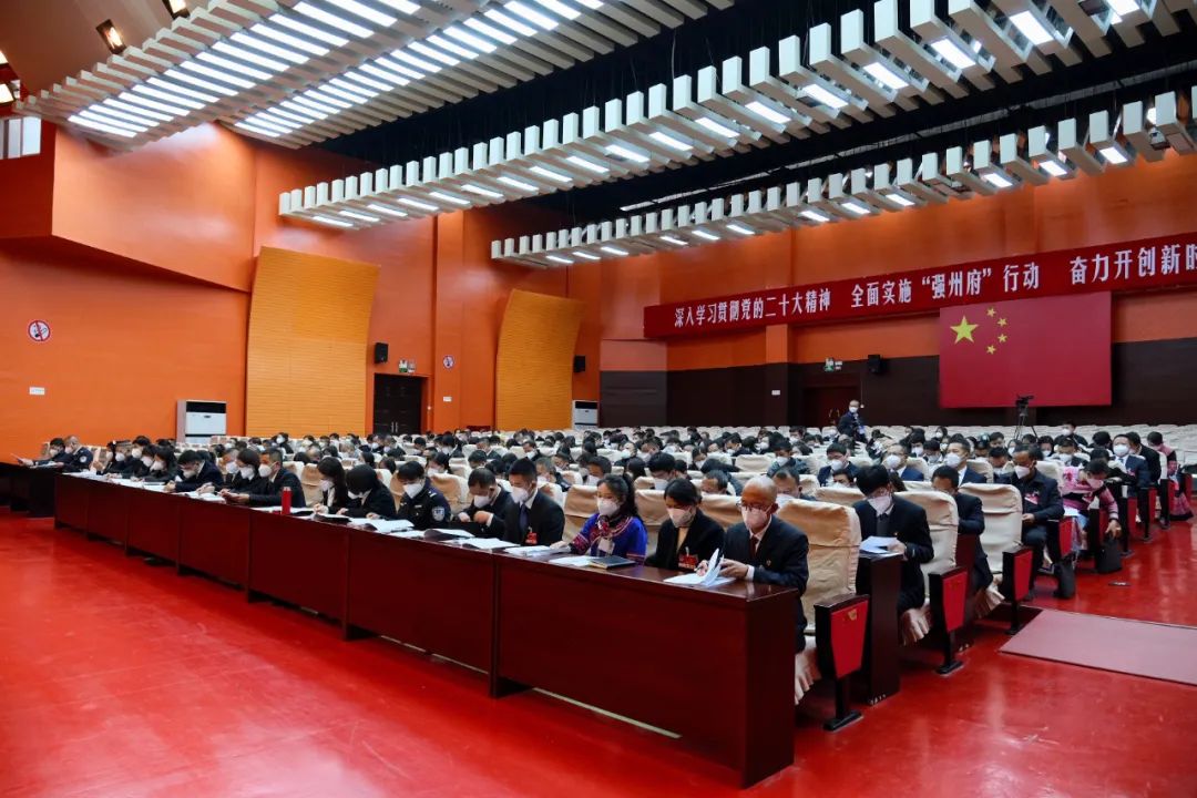政协文山市第四届委员会第二次会议开幕!