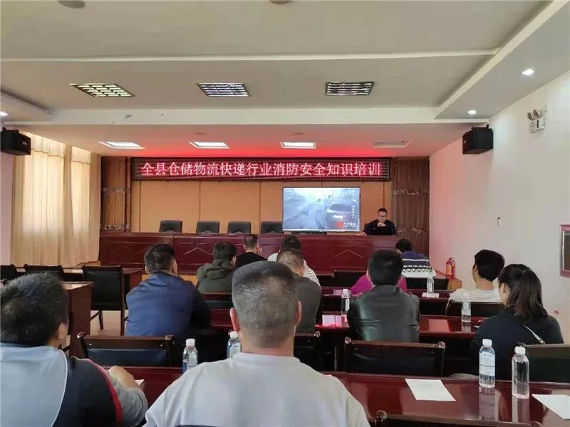 【文山消防】年终岁尾 为仓储物流领域消防安全做好服务指导